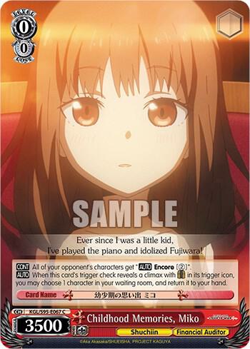 Childhood Memories, Miko - [Kaguya-Sama: Love is War?] | Gear Gaming Fayetteville