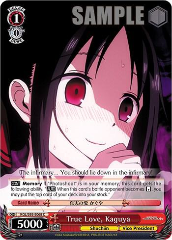 True Love, Kaguya - [Kaguya-Sama: Love is War?] | Gear Gaming Fayetteville