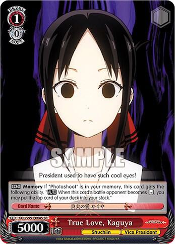 True Love, Kaguya (SR) - [Kaguya-Sama: Love is War?] | Gear Gaming Fayetteville