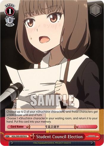 Student Council Election - [Kaguya-Sama: Love is War?] | Gear Gaming Fayetteville