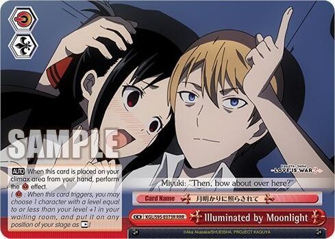 Illuminated by Moonlight (RRR) - [Kaguya-Sama: Love is War?] | Gear Gaming Fayetteville