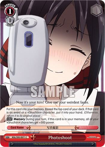 Photoshoot - [Kaguya-Sama: Love is War?] | Gear Gaming Fayetteville