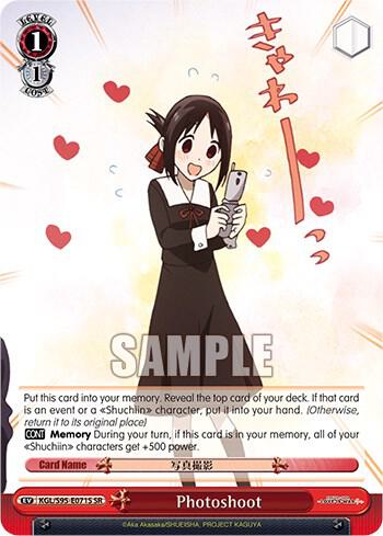 Photoshoot (SR) - [Kaguya-Sama: Love is War?] | Gear Gaming Fayetteville