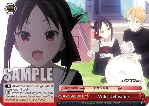 Wild Delusions (RRR) - [Kaguya-Sama: Love is War?] | Gear Gaming Fayetteville