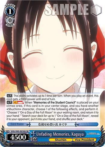 Unfading Memories, Kaguya (SR) - [Kaguya-Sama: Love is War?] | Gear Gaming Fayetteville