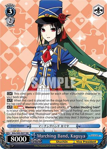 Marching Band, Kaguya - [Kaguya-Sama: Love is War?] | Gear Gaming Fayetteville