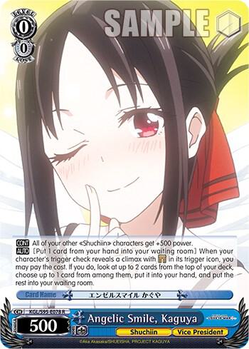 Angelic Smile, Kaguya - [Kaguya-Sama: Love is War?] | Gear Gaming Fayetteville