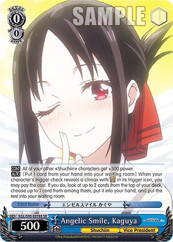 Angelic Smile, Kaguya (SR) - [Kaguya-Sama: Love is War?] | Gear Gaming Fayetteville