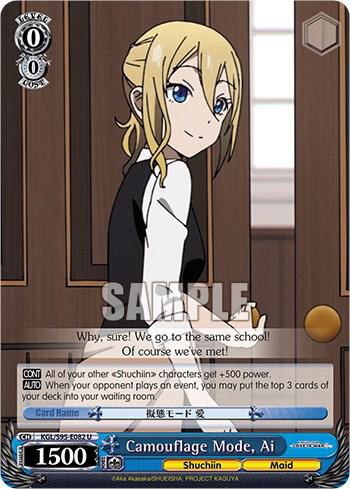 Camouflage Mode, Ai - [Kaguya-Sama: Love is War?] | Gear Gaming Fayetteville