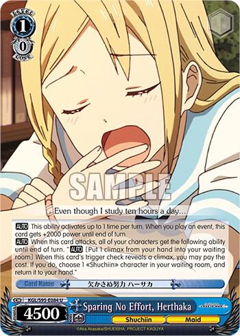Sparing No Effort, Herthaka - [Kaguya-Sama: Love is War?] | Gear Gaming Fayetteville