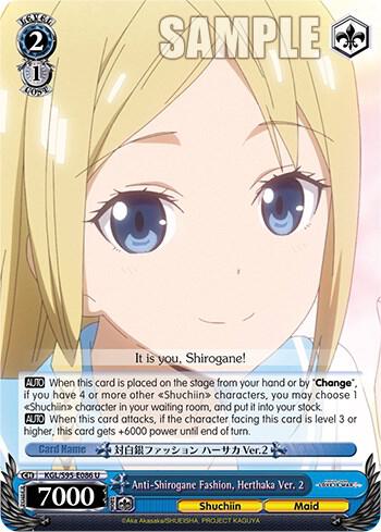 Anti-Shirogane Fashion, Herthaka Ver. 2 - [Kaguya-Sama: Love is War?] | Gear Gaming Fayetteville