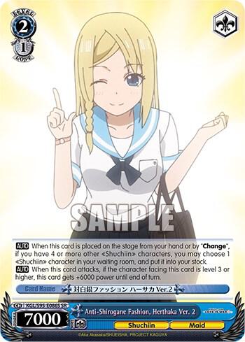 Anti-Shirogane Fashion, Herthaka Ver. 2 (SR) - [Kaguya-Sama: Love is War?] | Gear Gaming Fayetteville