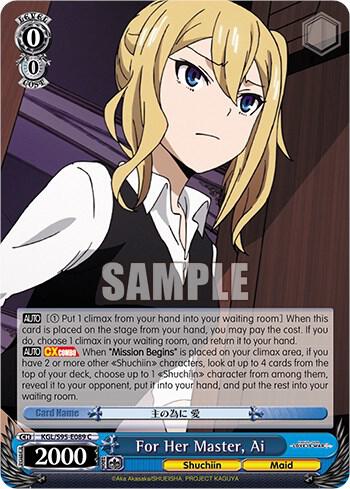 For Her Master, Ai - [Kaguya-Sama: Love is War?] | Gear Gaming Fayetteville
