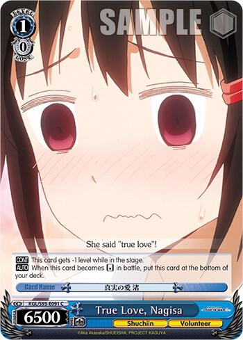 True Love, Nagisa - [Kaguya-Sama: Love is War?] | Gear Gaming Fayetteville