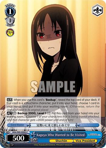Kaguya Who Wanted to Be Visited - [Kaguya-Sama: Love is War?] | Gear Gaming Fayetteville