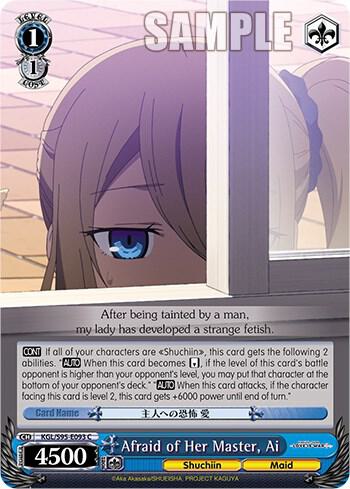 Afraid of Her Master, Ai - [Kaguya-Sama: Love is War?] | Gear Gaming Fayetteville