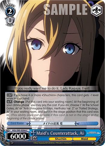 Maid's Counterattack, Ai - [Kaguya-Sama: Love is War?] | Gear Gaming Fayetteville