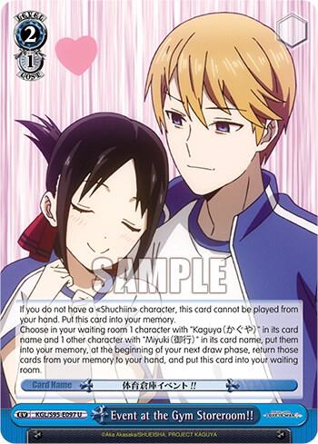 Event at the Gym Storeroom!! - [Kaguya-Sama: Love is War?] | Gear Gaming Fayetteville