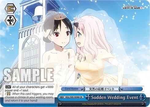 Sudden Wedding Event - [Kaguya-Sama: Love is War?] | Gear Gaming Fayetteville