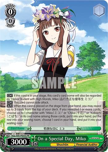On a Special Day, Miko (Foil) - [Kaguya-Sama: Love is War?] | Gear Gaming Fayetteville
