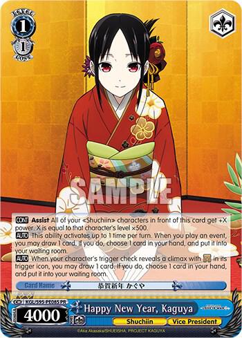 Happy New Year, Kaguya (Foil) - [Kaguya-Sama: Love is War?] | Gear Gaming Fayetteville