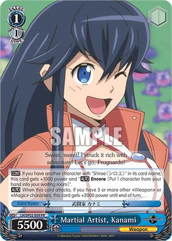 Martial Artist, Kanami - [LOG HORIZON Power Up Set] | Gear Gaming Fayetteville