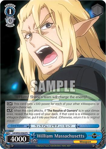 William Massachusetts - [LOG HORIZON Power Up Set] | Gear Gaming Fayetteville