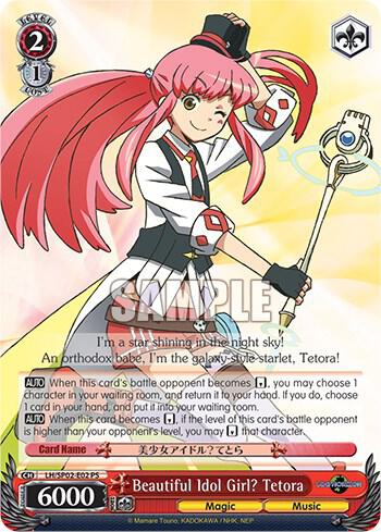 Beautiful Idol Girl? Tetora - [LOG HORIZON Power Up Set] | Gear Gaming Fayetteville