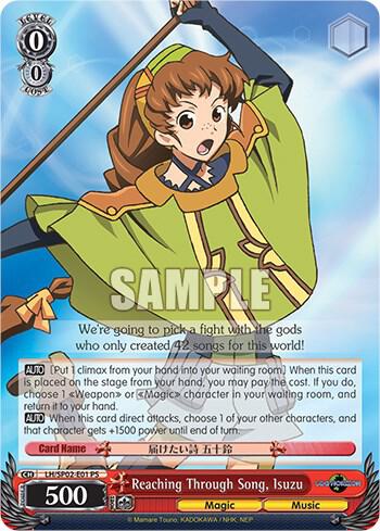 Reaching Through Song, Isuzu - [LOG HORIZON Power Up Set] | Gear Gaming Fayetteville
