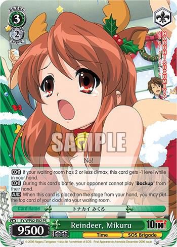 Reindeer, Mikuru - [The Melancholy Of Haruhi Suzumiya Power Up Set] | Gear Gaming Fayetteville