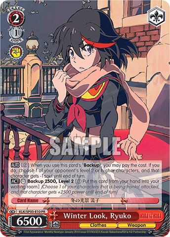 Winter Look, Ryuko - [KILL la KILL Power Up Set] | Gear Gaming Fayetteville