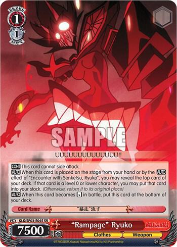 "Rampage" Ryuko (SR) - [KILL la KILL Power Up Set] | Gear Gaming Fayetteville