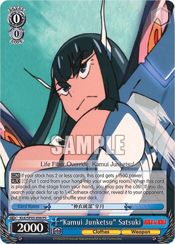 "Kamui Junketsu" Satsuki - [KILL la KILL Power Up Set] | Gear Gaming Fayetteville