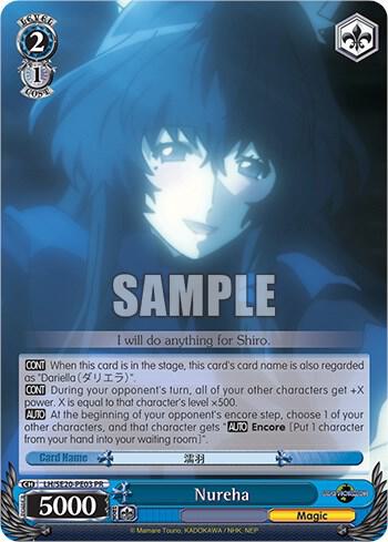 Nureha - [LOG HORIZON Power Up Set] | Gear Gaming Fayetteville