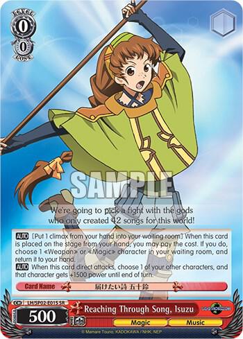 Reaching Through Song, Isuzu (SR) - [LOG HORIZON Power Up Set] | Gear Gaming Fayetteville