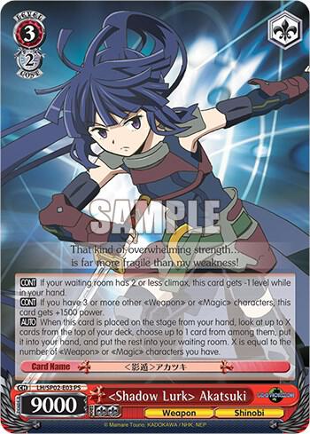 "Shadow Lurk" Akatsuki - [LOG HORIZON Power Up Set] | Gear Gaming Fayetteville