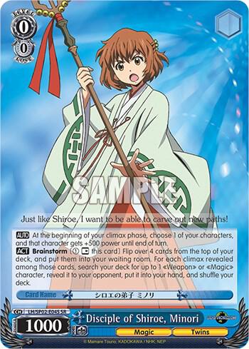 Disciple of Shiroe, Minori (SR) - [LOG HORIZON Power Up Set] | Gear Gaming Fayetteville