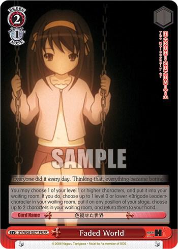 Faded World - [The Melancholy Of Haruhi Suzumiya Power Up Set] | Gear Gaming Fayetteville