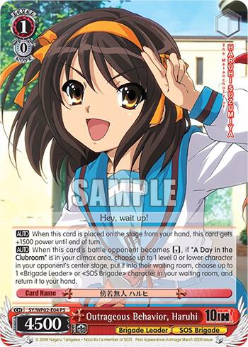 Outrageous Behavior, Haruhi - [The Melancholy Of Haruhi Suzumiya Power Up Set] | Gear Gaming Fayetteville