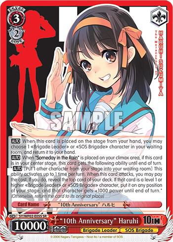 "10th Anniversary" Haruhi (SR) - [The Melancholy Of Haruhi Suzumiya Power Up Set] | Gear Gaming Fayetteville