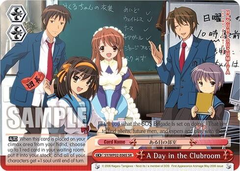 A Day in the Clubroom (SR) - [The Melancholy Of Haruhi Suzumiya Power Up Set] | Gear Gaming Fayetteville