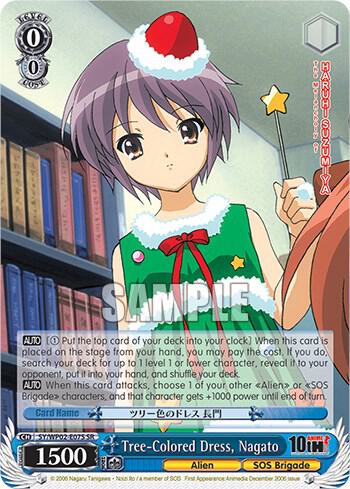 Tree-Colored Dress, Nagato (SR) - [The Melancholy Of Haruhi Suzumiya Power Up Set] | Gear Gaming Fayetteville