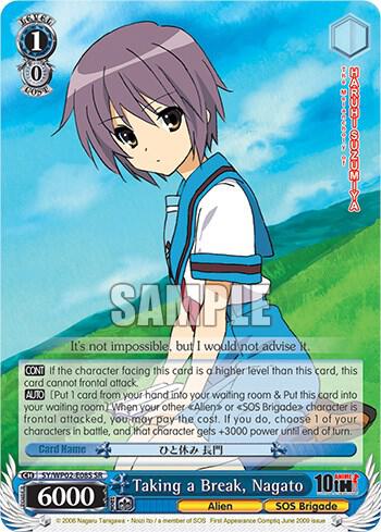 Taking a Break, Nagato (SR) - [The Melancholy Of Haruhi Suzumiya Power Up Set] | Gear Gaming Fayetteville