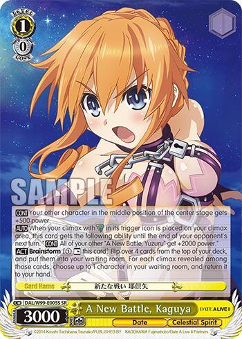A New Battle, Kaguya - [Date A Live Vol.2] | Gear Gaming Fayetteville