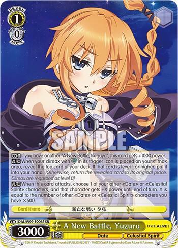 A New Battle, Yuzuru (SR) - [Date A Live Vol.2] | Gear Gaming Fayetteville