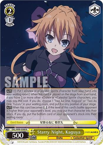 Starry Night, Kaguya - [Date A Live Vol.2] | Gear Gaming Fayetteville