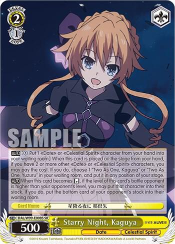 Starry Night, Kaguya (SR) - [Date A Live Vol.2] | Gear Gaming Fayetteville
