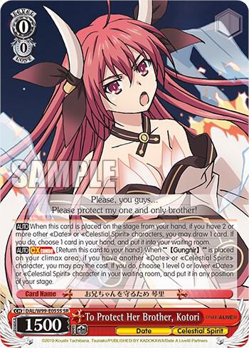 To Protect Her Brother, Kotori (SR) - [Date A Live Vol.2] | Gear Gaming Fayetteville