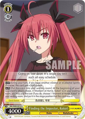 Finding the Impostor, Kotori - [Date A Live Vol.2] | Gear Gaming Fayetteville