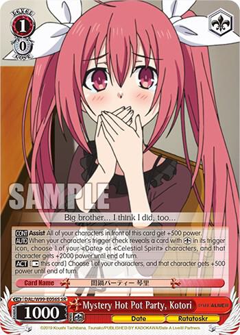 Mystery Hot Pot Party, Kotori (SR) - [Date A Live Vol.2] | Gear Gaming Fayetteville